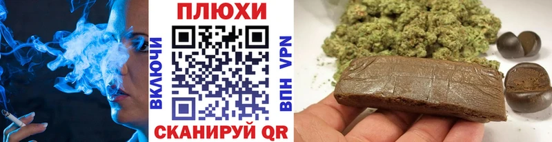 ГАШ AMNESIA HAZE  сколько стоит  Тольятти 