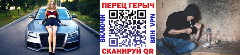 Героин VHQ Тольятти