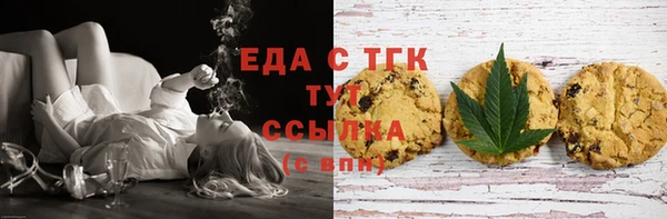 марки nbome Богданович
