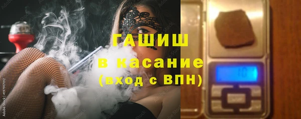марки nbome Богданович