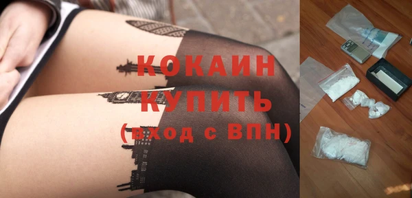 марки nbome Богданович