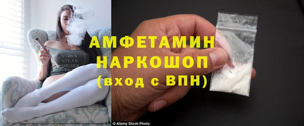 марки nbome Богданович