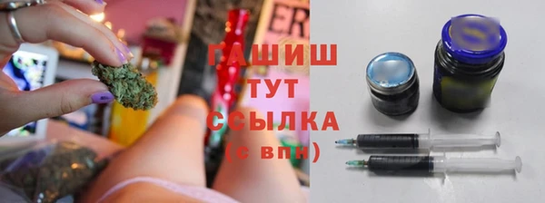 марки nbome Богданович