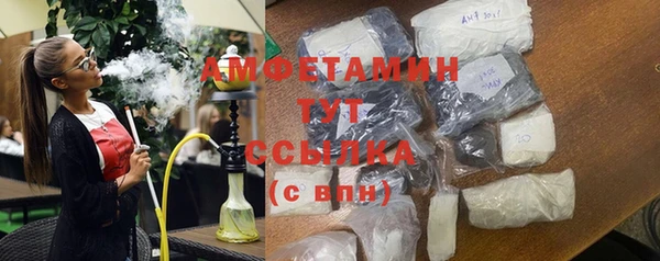 марки nbome Богданович