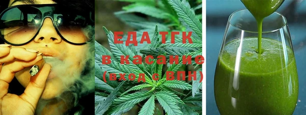 марки nbome Богданович