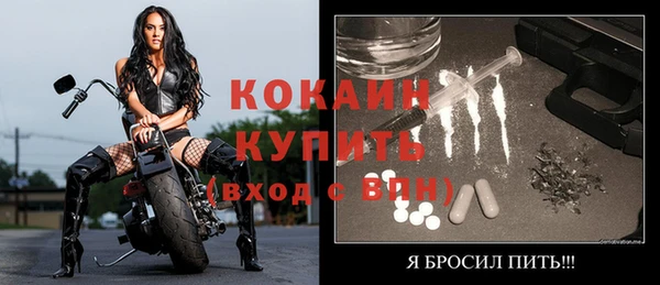 марки nbome Богданович